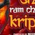 Shri Ram Chandra Kripalu Full Audio Jubin Nautiyal Payal Dev Manoj Muntashir Lovesh Nagar