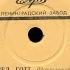 Karel Gott Карел Готт Я открываю двери Vinyl 7 USSR Мелодия С62 06221 22 1975