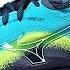 Mizuno Wave Sky 7 Lands For Shoedio Points