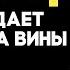 396 Гц Освобождает от чувства вины и страха Лечебная музыка