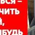 Веллер о том от чего трясется Путин о Донбассе Крыме и тупеющем населении России