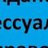 Гражданское процессуальное право