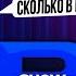 ABUSHOW В КИТАЕ ПОДОГНАЛИ ЖЕНЩИН Я ОТКАЗАЛСЯ ВЗЯЛ ТОЛЬКО ДВУХ