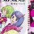 Audio Kibou Ni Tsuite AKB48 OP AKB0048