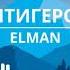 Русские хиты 2019 Elman Антигерой