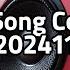 English Song Collection 202411 AI MUSIC