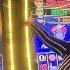 Live Slots Chasing Grand Jackpots At Choctaw Merry Christmas