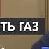 Шайтан испускает газ если Шейх Хасан Али