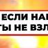 УКРАИНЦЫ РЖУТ С НАШИХ УГРОЗ злой пропагандист НЕ ПОНИМАЕТ почему никому не страшно хит парад