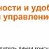 Новые возможности и удобные настройки в 1С Зарплата и управление персоналом 10 09 2024