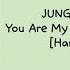 JUNG EUN JI 정은지 You Are My Garden 그대란 정원 Lyrics Han Rom Eng