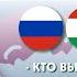 КАК СНЯТЬ ЗАПРЕТ на въезд в РФ Куда нужно обращаться