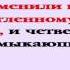 Видеобиблия Послание Римлянам Глава 1