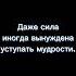 Рик Риордан Перси Джексон и похититель молний ПерсиДжексон