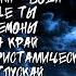 ЛУЧШИЕ ПЕСНИ ТРИ ДНЯ ДОЖДЯ 2023 ТОП 10 ПЕСЕН ТРИ ДНЯ ДОЖДЯ 2023 ТРИ ДНЯ ДОЖДЯ 10 The Best Song