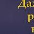 Как продавать рукоделие