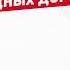 Радио Родных Дорог Главные Песни Большой Страны Олег Газманов