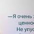 ЛитКлуб 63 Краткие ответы на большие вопросы Стивен Хокинг