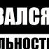 Кем оказался актёр Олег Даль по национальности Так вот какая у него реальная фамилия