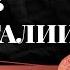 ПОЧЕМУ Я УЕХАЛА ИЗ ПОРТУГАЛИИ СПУСТЯ 8 ЛЕТ НЕСМОТРЯ НА КАРЬЕРУ И ПОРТУГАЛЬСКОГО МУЖА