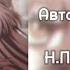 ПЛЕЙЛИСТ АЛЕНЫ ШВЕЦ ДОБРЫЕ ПЕСНИ АЛЕНЫ ШВЕЦ ПЛЕЙЛИСТ БЕЗ МАТА ПЕСНИ АЛЕНЫ ШВЕЦ АЛЕНА ШВЕЦ