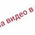 ВИДЕО ИЗ ПРИВАТНОГО ИНСТАГРАМА ШУРЫГИНОЙ ШОК ОНА ГОЛАЯ