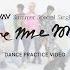 VAV Give Me More Dance Practice Video