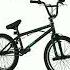 TOP 3 BMX STANT CYCLE UNDER 50000 28000 42000