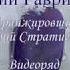 Мой шансон Тюльпаны на снегу Анатолий Гаврильченко