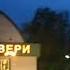 Стрит челлендж ВАЗ 21093 против БМВ 325 гонка по городу Сургут 7 октября 2010 г Первый заезд