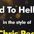 Chris Rea The Road To Hell Part 2 Karaoke Version From Zoom Karaoke