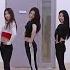 DIA WOOWA Dance Practice Mirrored