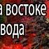 Факторио Параноидал S3 EP16 Новая линия обороны на востоке Модернизируем производство грязи