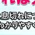 その息切れは大丈夫 心不全と息切れについて分かりやすく解説します 大阪医療センター 循環器内科 第10回WEB市民公開講座