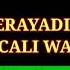 Saado Cali Warsame Afgarad With Lyrics Qoraal Kaban