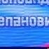 Офицеры Евгений Нойл Автор Газманов Олег Михайлович спасибо вам за песню