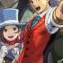 Apollo Justice Ace Attorney Soundtrack Percieve Surging Eyes