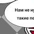 Мы все умрём от песен Билли Айлиш Научи Хорошему Чему учат песни Билли Айлиш