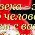 Видеопоздравление девушке на 25 лет