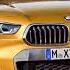 МУЗЫКА ИЗ РЕКЛАМЫ BMW X2 Паук