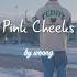 By WOONG Eldon Pink Cheeks Freestyle Dance By 환웅