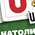 500 ХИТОВ ШАНСОНА Анатолий ПОЛОТНО ЧЕРЕМУХА КАЖДЫЙ ДЕНЬ ПО ПЕСНЕ 403