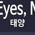 KY ENTERTAINMENT 눈 코 입 Eyes Nose Lips 태양 KY 78018 KY Karaoke