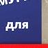 Мурка для товарища Сталина Как Леонид Утесов пел блатные песни в Кремле