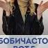 Как сказать ягоды по сербски Подписывайтесь сербскийязык сербскийлегко