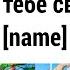 Я покажу тебе свой город Name Творческий и социальный проект Вебинар 56 166 20 01 2021