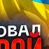 Макс Корж рискнул карьерой ради СВОИХ трек Свой дом про ситуацию в дружеской стране