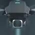 Introducing The DJI Mavic 2