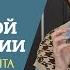 Что нужно знать каждому психотерапевту 3 кита в работе специалиста Психология и коучинг