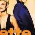 Roxette Fading Like A Flower Every Time You Leave